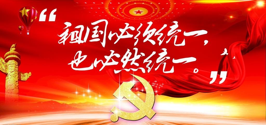 世纪之案
