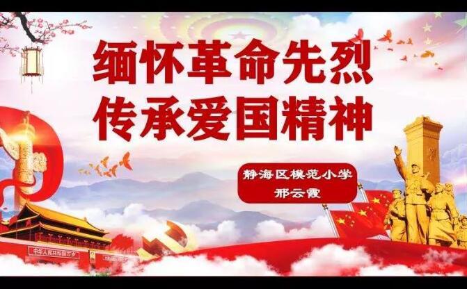 救援摄影师男孩