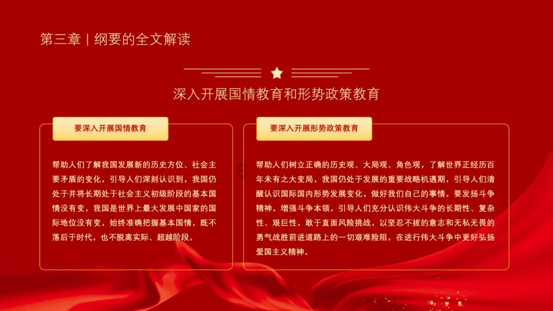 中国银行打响永续债赎回年首枪，2万亿次级债新品种蓄势待发