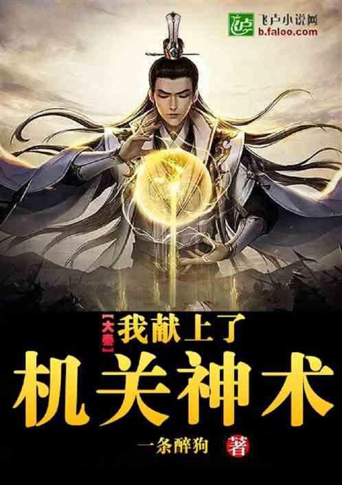害怕恐惧症