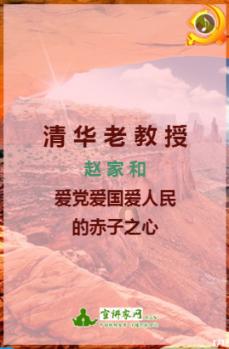 宋词中惊艳的男孩名字有哪些,宋词中惊艳的男孩名字大全