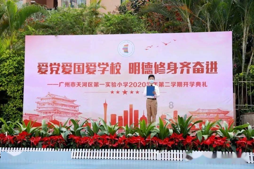 救援选美皇后