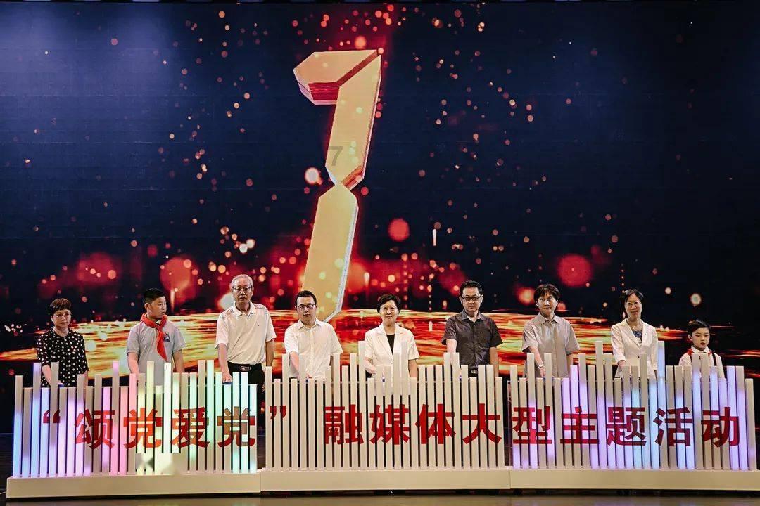 花千骨东方蛮荒吻段游戏画面